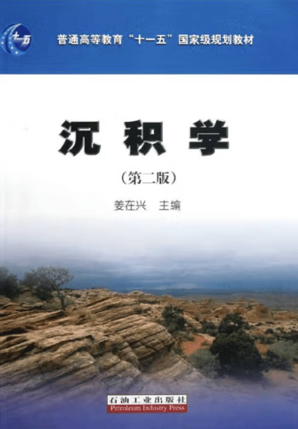 1748334228547-58fb7b6a-b1e0-42fc-a397-9860274388a7.png|311